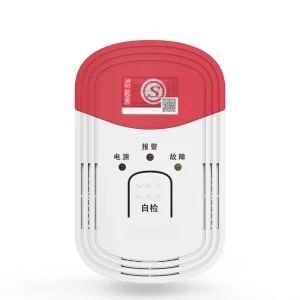 13 Years Factory AC110V or AC220V Household Gas Detector with Shut off Valve
