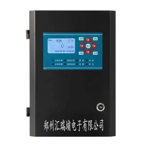 2-Channel Explosion-Proof Gas Alarm Control Panel