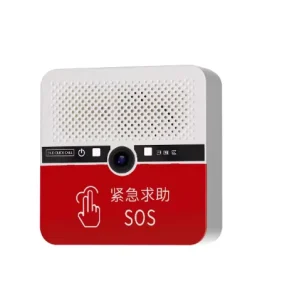 86 Box AI Anti Bullying Emergency Alarm Device One Click Call Voice Intercom Security System for School Elderly Care Home Safety