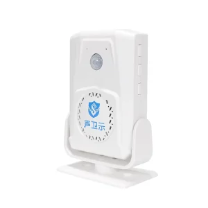 Adjustable-Volume Motion Sensor Recordable Sound Box Alarm for Shop Doors