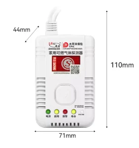 Automatic Cut Off Valve Gas Leak Alarm Household and Commercial Use Made of Durable Plastic IP Network Accessible