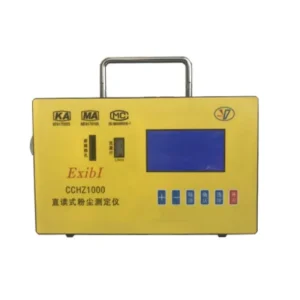 Automatic Dust Monitor with Alarm, Data Export, and Accessory Kit