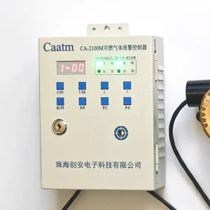 CAATM CA 2100M 3 Channel Fixed Gas Leakage Detection System Online Gas Monitor for Industrial and Laboratory Tests