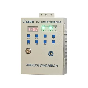 CAATM CA 2100M 3 Channel Gas Alarm Control Panel Gas Detection Controller Gas Leak Detection and Alarm System