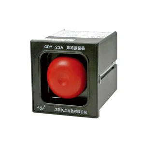 CDY 23A Adjustable High Volume Electric Fault Alarm Bell Whistle Piezo Buzzer Siren 100dB 10CM 100 265V Operating Voltage For