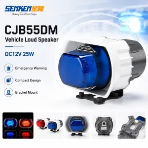 CJB55DM 25W Vehicle Loud Speaker Emergency Lights Siren Alarm Siren 24V 12V for Patrol Motorcycle Integrated with Siren Speaker