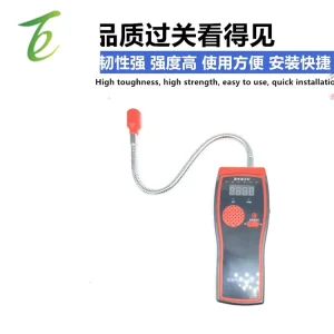 Combustible Gas Detector Natural Gas Leak Detector Freon Detector Gas Leakage Alarm