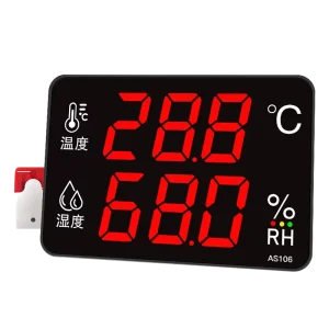 Digital Thermometer Hygrometer Temperature and Humidity Monitor With Alarm for Pharmacy Hospital Drugstore Warehouse