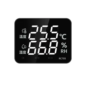 Digital Thermometer Room Hygrometer With LED Screen Display Temperature Meter for Home Humidity 485 Alarm Upper and Lower Limit