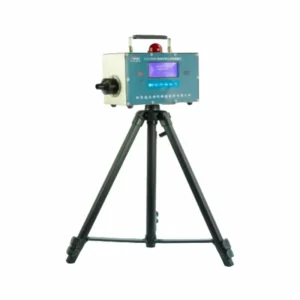 Dust Concentration Detector