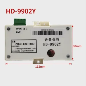 Elevator Accessories HD 9902Y Emergency Phone Lift Intercom System