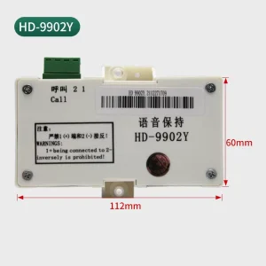 Elevator Accessories HD 9902Y Emergency Phone Lift Intercom System