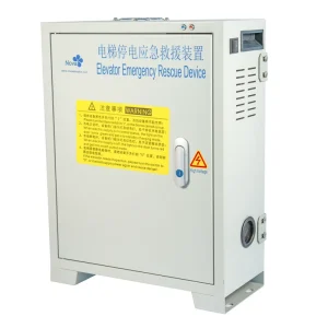 Elevator Ard UPS Emergency Power Device