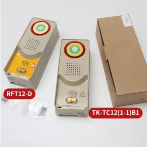 Elevator Car Top Intercom Handset TK TC12(1 1)B1 Alarm Bell for Lift Emergency Communication System