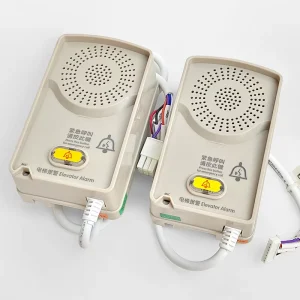 Elevator Intercom Elevator Car Top Intercom (including Alarm Bell) NKT12(1 1)B4 0821ABWC1 NKT12(1 1)B6 0821ABWC2