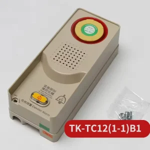 Elevator Intercom TK TC12(1 1)B1 Car Top Intercom Handset RFT12 D Shangtu Alarm Bell Suitable for TKE Elevators