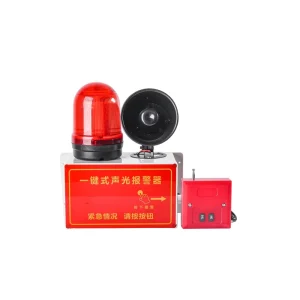 Factory Direct Sales of One button Sound and Light Alarm with Warning Light and Remote Control