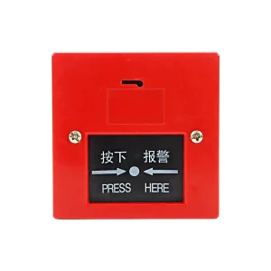 Fire Alarm Emergency Manual Button