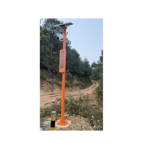 Forest Smart Outdoor Park Solar Steel Material One-Key Alarm Publicity Pole Roadway Product with Voice Prompter and Siren