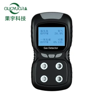 Four-in-1 Portable Gas Detector CO O2 LEL H2S Gas Concentration Alarm