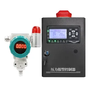 Fumei Combustible Gas Leak Detector Alarm Shut off Valve Pipeline Pressure Monitor IP67 Waterproof Explosion Proof ABS 0.5