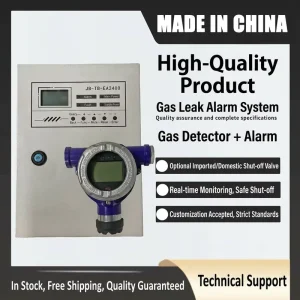 Gas Alarm with Automatic Shut-Off Valve for Commercial Liquefied Gas Tank Leak Detection