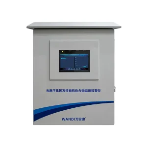 High Precision 0~200 Mg m3 Photoionization Gas Analyzer Volatile Organic Compounds (VOCs) Monitoring Alarm
