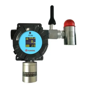Hilong MON PL FS 80 W Fixed Gas Detector IP65 for Petroleum Chemical Engineering Steel Environmental protection Pharmaceuticals