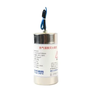 Industrial Aerosol Fire Extinguishing Unit Reliable Cylindrical Fire Safety Equipment for Small Spaces