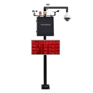 Industrial Air Quality Monitoring Station with PM2.5 PM10 TSP Dust Gas Analysis GPRS Ethernet Noise Sensor