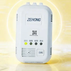 MCU-Controlled Household Combustible Gas Alarm with Fast Response