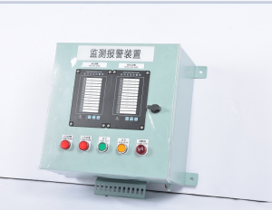 Message Alarm for Smart Alarm Box and Security Solutions