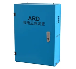 Metal Modern Automatic Rescue Device (ARD) for Elevator and Passenger Safety in Multi Use Buildings