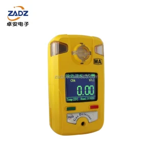 Methane Gas Detector Alarm Safe Reliable User Friendly and Convenient for Toxic and Harmful Gases