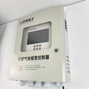 Multi-Zone Intelligent Gas Alarm Controller, 3C Fire Certified