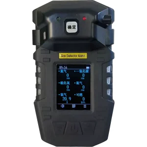 NKYF-BS318 Portable 5-in-1 Composite Gas Detector for NH3, CO2, H2S, EX, and CO with IP65 Protection