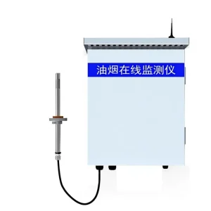 Oil Fume Monitoring Sensor VOCs Monitoring Concentration Detector 485 Online Oil Fume Transmitter RS485