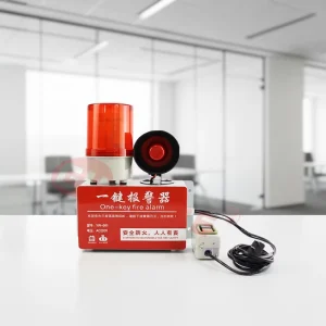 One-Button Fire Alarm Sound and Light Siren with 120dB Speaker 5W LED Beacon Backup Battery
