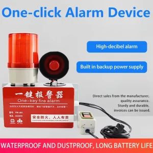 One Click Emergency Sound & Light Alarm (120dB) Rechargeable Battery for Industrial Factory Port