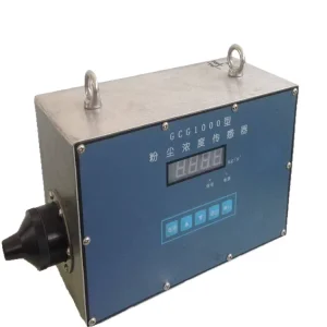 Online Environmental Air Dust Concentration Monitor and Particle Detector