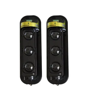 Outdoor Dual-Beam Active Infrared Intrusion Detector for Perimeter Alarm Systems
