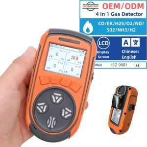SHIELD 4 in 1 Portable Gas Analyzer Carbon Monoxide Oxygen Hydrogen Sulfide LCD Display Handheld Multi Gas Analyzer