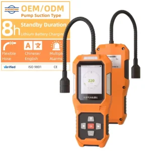 SHIELD CH4 Portable Leak Detector Color Display Multiple Alarms CO O2 CH4 EX H2 Flexible Hose Handheld Gas Analyzer