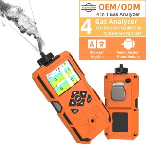SHIELD Portable 4 in 1 Pump Suction Gas Analyzer O2 CO H2S EX Sound Light Alarm Multi functional Analyzer with Built in Pump