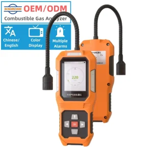 SHIELD Portable Combustible Gas Detector Flexible Hose Color Display Sound Light Alarm Handheld Gas Analyzer for EX CH4 LGP