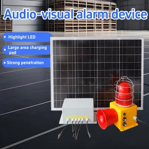 STSG 22S Solar Powered Personal Door Alarm with Audio Visual Alert Aluminum Alloy Construction Far Detection