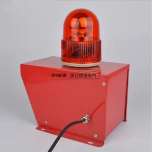 Security Emergency Sound Tones Wireless Outdoor Alarm Red Siren Light 220V