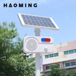 Solar Powered Motion Sensor Alarm Siren Outdoor Security Alarm PIR Sensor Strobe Light Wireless Waterproof