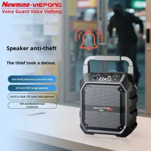VIEFONG V97W Anti Lost Guard Security Alarm PTT APP Supported 10W Output Wi Fi Intelligent Anti theft Large Volume Loud Speaker