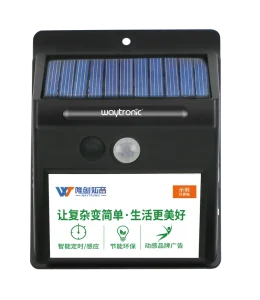 Weatherproof and Easy to Install Solar Powered Motion Sensor Identification Alarm